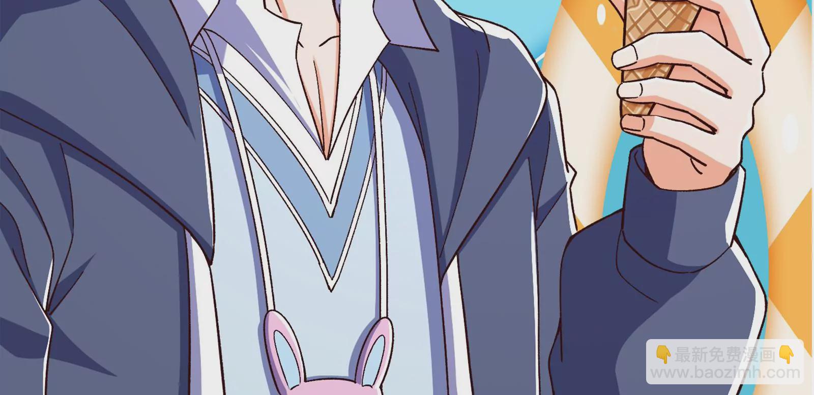 古神遊戲 - 第85話 壓力！大神官的實力(3/3) - 5